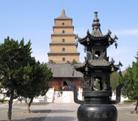 Big Wild Goose Pagoda
